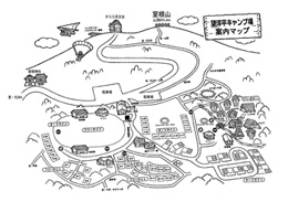 望洋平キャンプ場見取り図